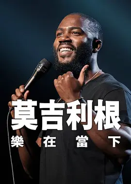 国产精品毛片高清在线完整版