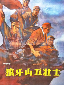 友好的管家